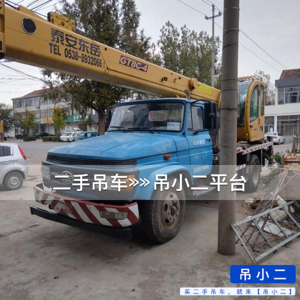 吊小二
